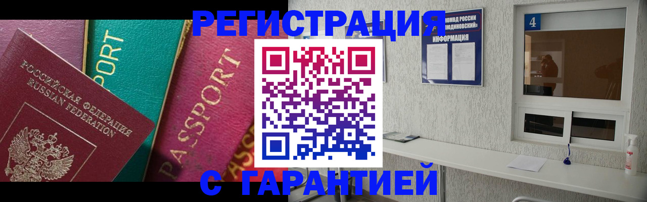 форма 3 в Пугачёве